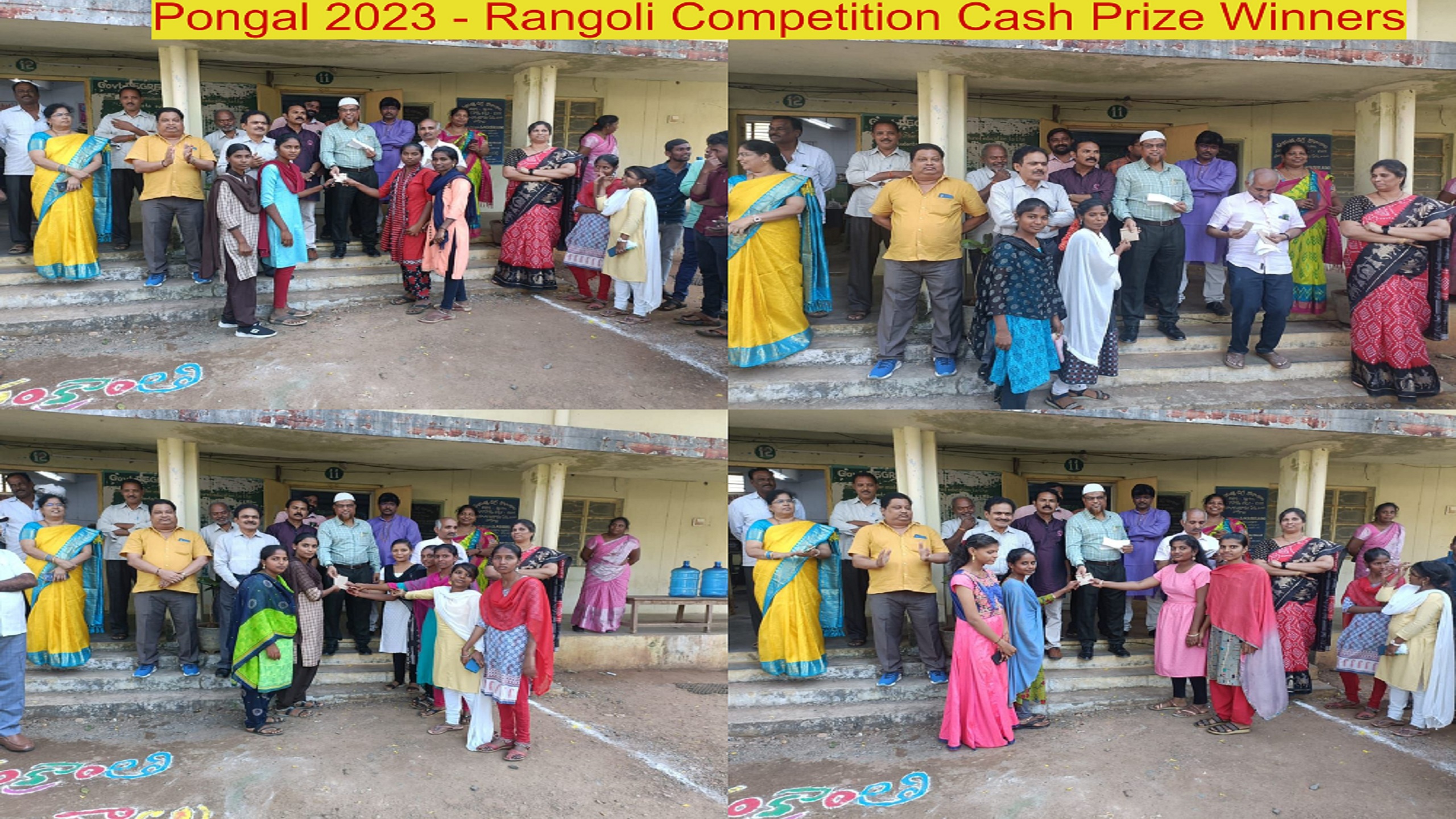 Pongal 2023 Rangoli Competitions cash prize winners 